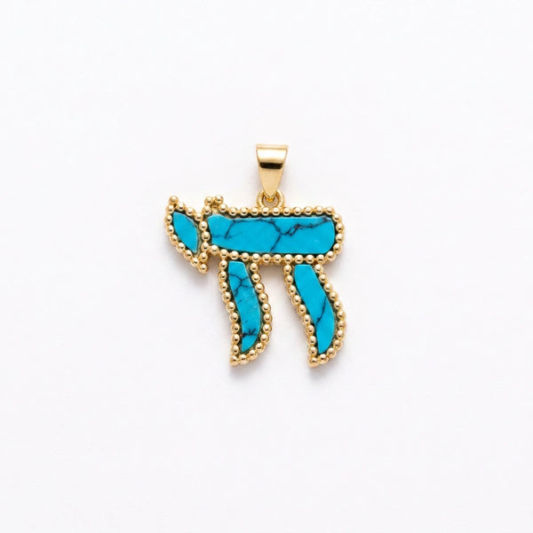 Wave Chai Charm by Shukstack
