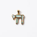 Gold Iridescent Chai Charm