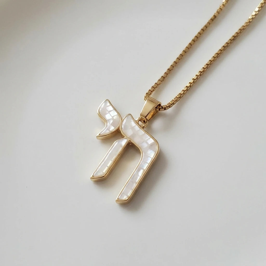 Mosaic Chai Necklace