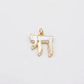 L’Chai Charm