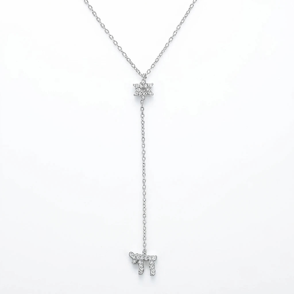 Emunah Drop Necklace