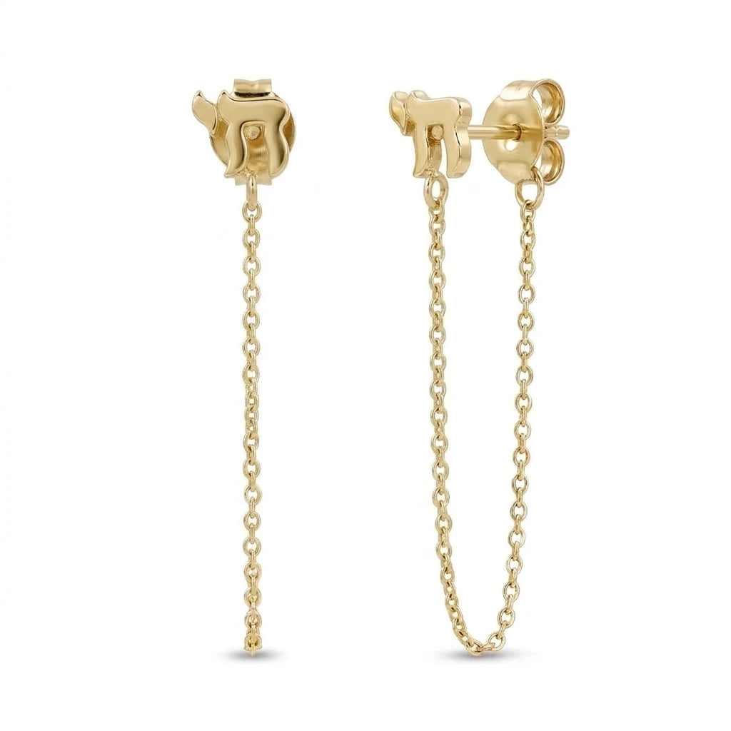 Chai Chain Drop Earrings