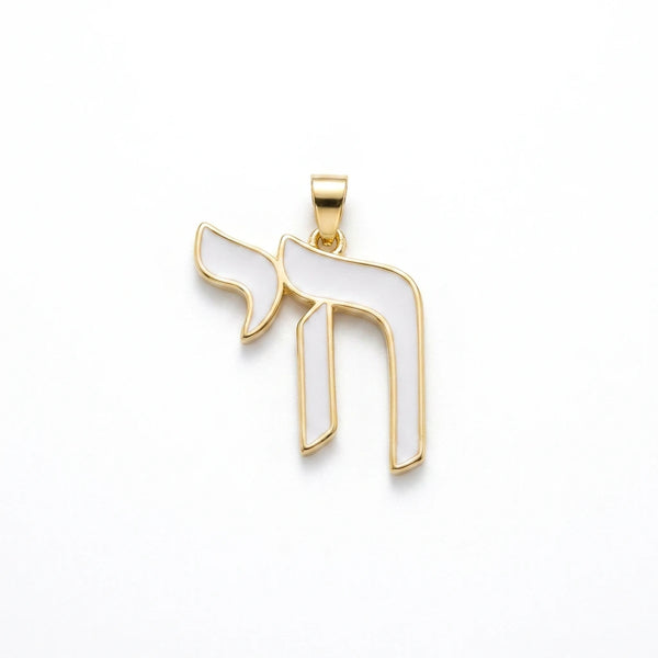 Cloud Chai Charm by Shukstack