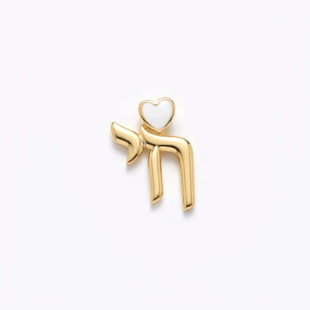 Lev Chai Charm