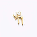 Lev Chai Charm