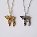 Neshama Rosary Chai Necklace