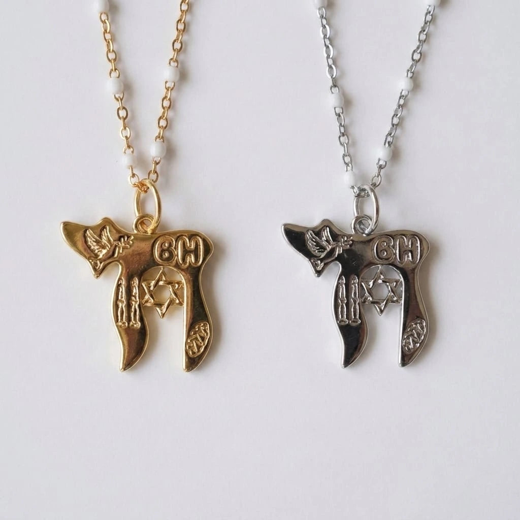 Neshama Rosary Chai Necklace