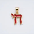 Mini red Chai charm