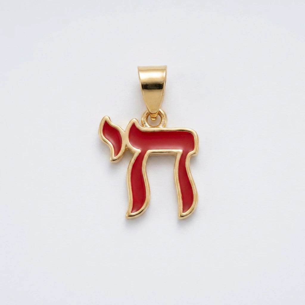 Mini red Chai charm