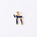 Mini navy Chai charm