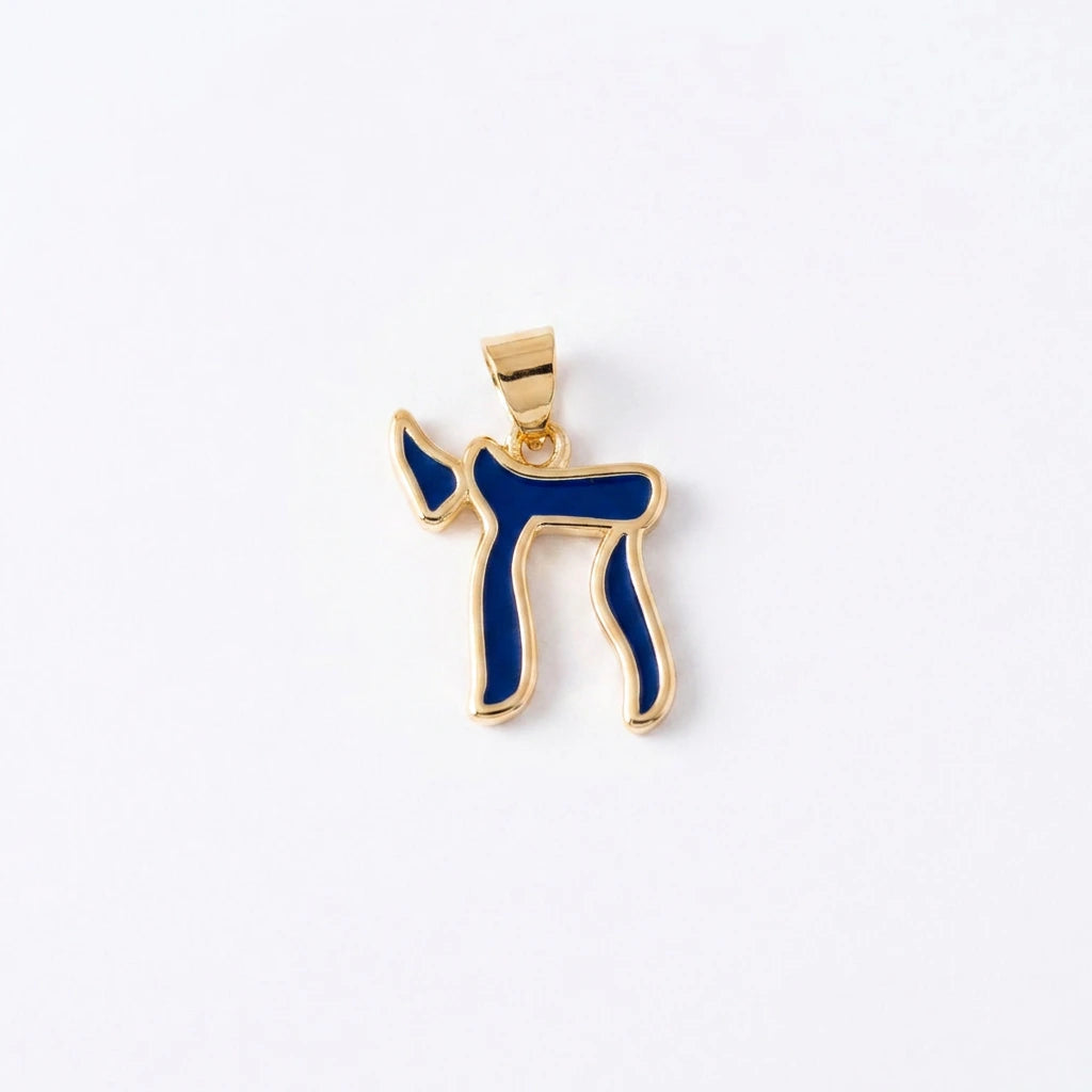 Mini navy Chai charm