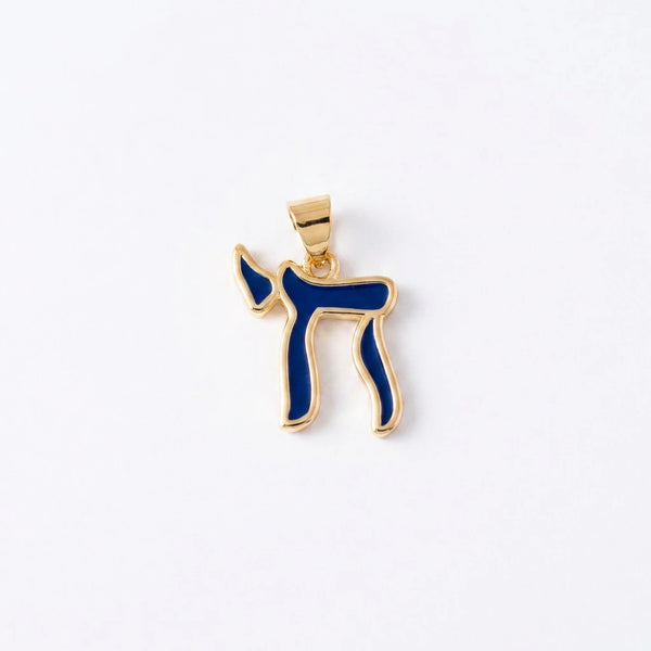 Mini Navy Chai Charm by Shukstack