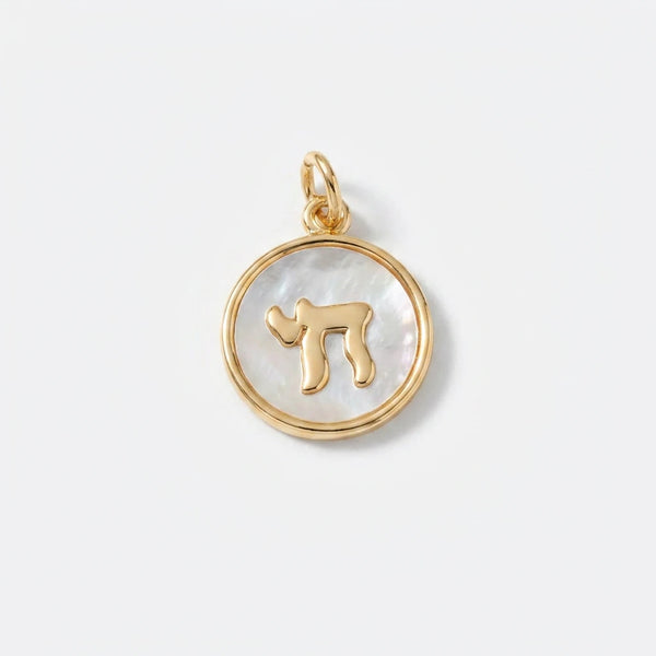 Chai Circle Charm by Shukstack