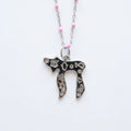 TLV Chai Silver Rosary