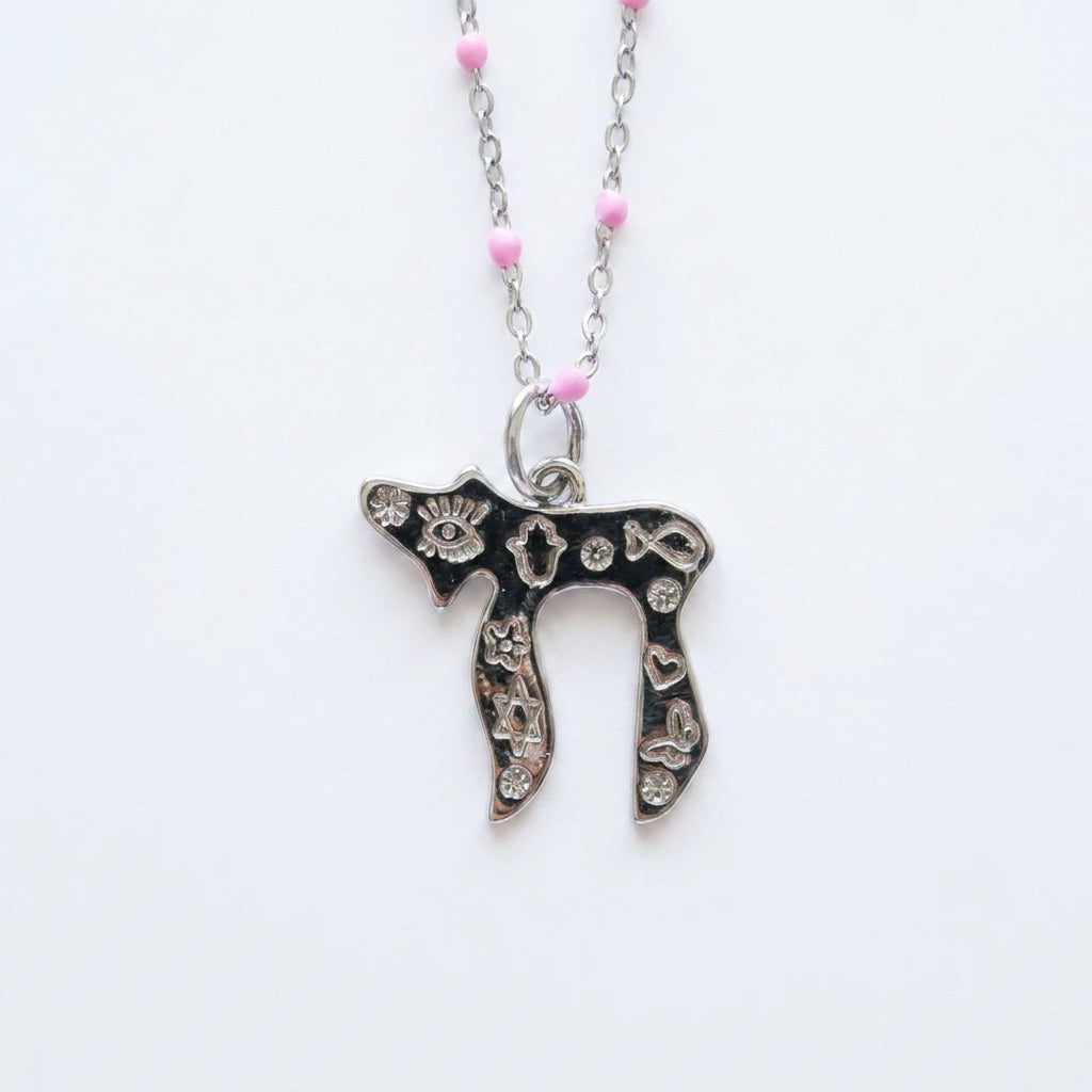 TLV Chai Silver Rosary