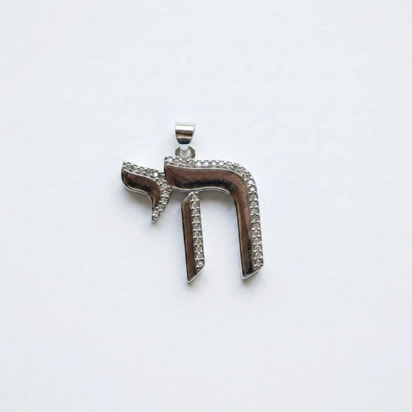 Classic Silver Chai Charm by Shukstack