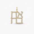 Ahava Charm